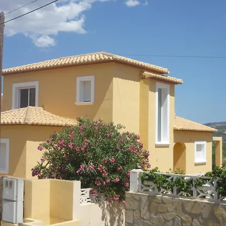 Casa Vergers De